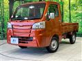 2015 Daihatsu Hijet Truck
