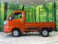 2015 Daihatsu Hijet Truck