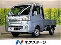 2017 Daihatsu Hijet Truck