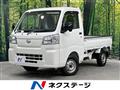 2022 Daihatsu Hijet Truck