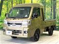 2024 Daihatsu Hijet Truck
