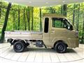 2024 Daihatsu Hijet Truck