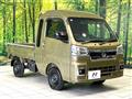 2024 Daihatsu Hijet Truck