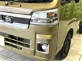 2024 Daihatsu Hijet Truck