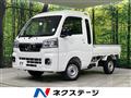 2023 Daihatsu Hijet Truck