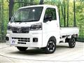 2024 Daihatsu Hijet Truck