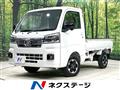 2024 Daihatsu Hijet Truck