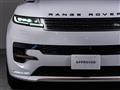 2023 Land Rover Range Rover Sport