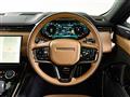 2023 Land Rover Range Rover Sport