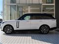 2024 Land Rover Range Rover