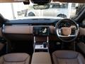 2024 Land Rover Range Rover