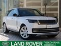 2024 Land Rover Range Rover