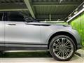 2024 Land Rover Range Rover Velar