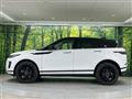 2022 Land Rover RangeRover Evoque