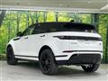 2022 Land Rover RangeRover Evoque