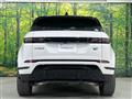 2022 Land Rover RangeRover Evoque
