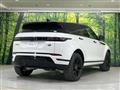2022 Land Rover RangeRover Evoque