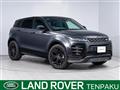 2022 Land Rover RangeRover Evoque