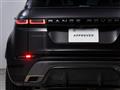 2022 Land Rover RangeRover Evoque