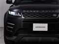 2022 Land Rover RangeRover Evoque