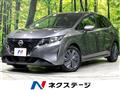 2023 Nissan Note