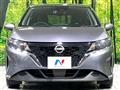 2023 Nissan Note