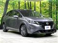 2023 Nissan Note