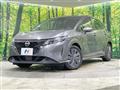 2023 Nissan Note