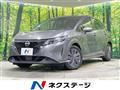 2023 Nissan Note