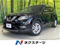 2016 Nissan X-Trail