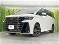 2025 Toyota Vellfire