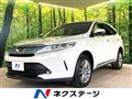 2017 Toyota Harrier