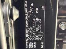 2023 Toyota CorollaCross