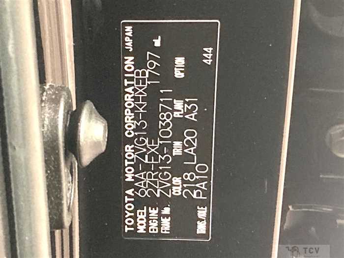 2024 Toyota CorollaCross