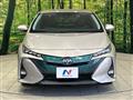 2017 Toyota Prius PHV