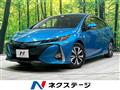 2017 Toyota Prius PHV