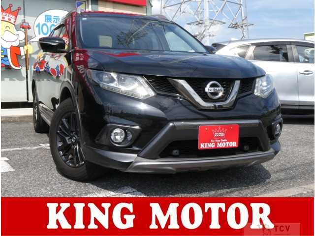 2015 Nissan X-Trail