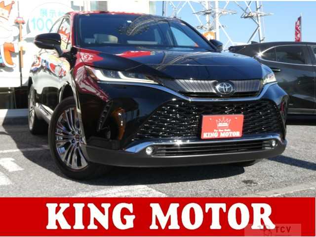 2023 Toyota Harrier