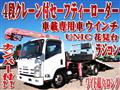 2009 Isuzu Isuzu Others