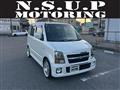 2007 Suzuki Wagon R