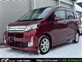 2014 Daihatsu Move Custom
