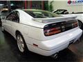 1998 Nissan Fairlady Z