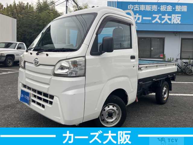 2016 Daihatsu Hijet Truck