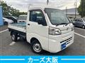 2016 Daihatsu Hijet Truck