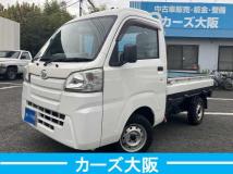 2016 Daihatsu Hijet Truck