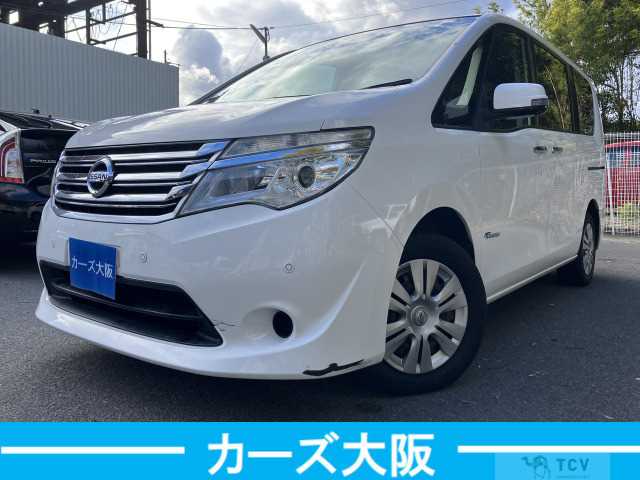 2015 Nissan Serena