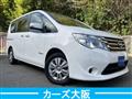 2015 Nissan Serena