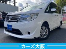 2015 Nissan Serena