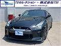 2016 Nissan Nissan GT-R