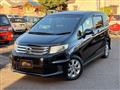2010 Honda Freed